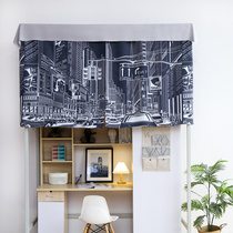 Boy Bed Curtain Thickening Brief strong shading Upper bunk beds Sleeping Room Dorm Room Dorm Room Student Bed Curtain curtains Sub-bunk