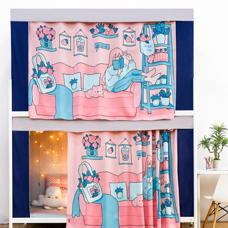 Mosquito net bed curtain one-piece with bracket Shading Cloth Upper Buns Wind Fairy sleeping room Lower bunk bed Students Dormitory Bed Curtain