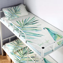 College student Dormitory Cool Mat single up and down Sleeping Room Ice Silk Mat summer Two-sided sandmat 0 8m0 9m meters