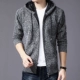 Áo len nam cộng với áo len dệt kim nhung phiên bản Hàn Quốc của xu hướng mùa thu và mùa đông nam hoodies áo len giản dị áo khoác nam - Hàng dệt kim