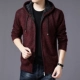 Áo len nam cộng với áo len dệt kim nhung phiên bản Hàn Quốc của xu hướng mùa thu và mùa đông nam hoodies áo len giản dị áo khoác nam - Hàng dệt kim