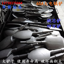 65A electric hammer electric pick big shovel peach core chisel square flat chisel heavy-duty flat chisel five-pit hexagonal shovel