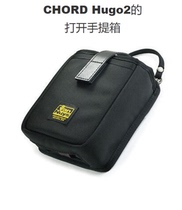 Japanese VANNUYS brand CHORD Hugo2 protective case carrying bag