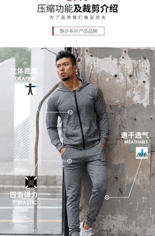 Mùa thu quần thể thao quần nam thẳng cotton chạy kích thước lớn đóng cửa mỏng phần nam chân bình thường quần quần - Quần thể thao