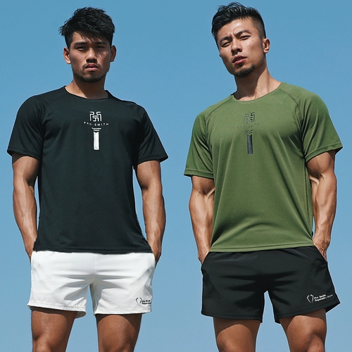 Быстросохнущая дорожная дышащая спортивная футболка, короткий рукав, быстрое высыхание, свободный крой, впитывает пот и запах, для бега