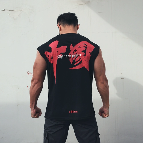 Мужской спортивный быстросохнущий баскетбольный жилет для спортзала, приятная телу футболка для тренировок без рукавов, для бега, короткий рукав