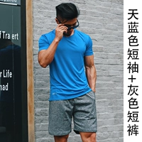 Небо синее плечо красная линия + серые шорты