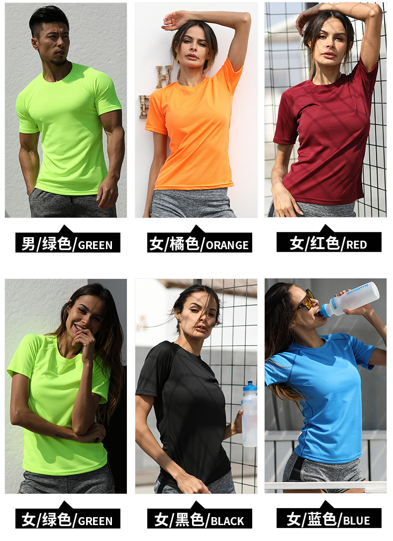 Thể thao nhanh chóng làm khô T-Shirt nam giới và phụ nữ ngắn tay chạy vài thoáng khí lỏng phần mỏng mùa hè nửa tay tập thể dục nhanh khô quần áo áo phông thể thao nam