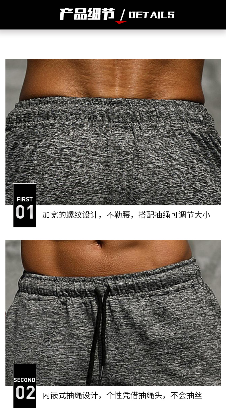 Quần short thể thao nam chạy thể dục nhanh khô phần mỏng mùa hè thường đào tạo lỏng lẻo quần bóng rổ năm quần nam quần tập gym nữ
