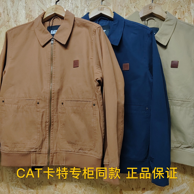 Cat Carter 26 Autumn Men's Retro Outdoor Style Work Jacket with Turn-Down Collar and Zipper, Versatile Cp3Jax41041 Cat Carter 26 Autumn Men's Retro Outdoor Style Work Jacket with Turn-Down Collar and Zipper, Versatile Cp3Jax41041
