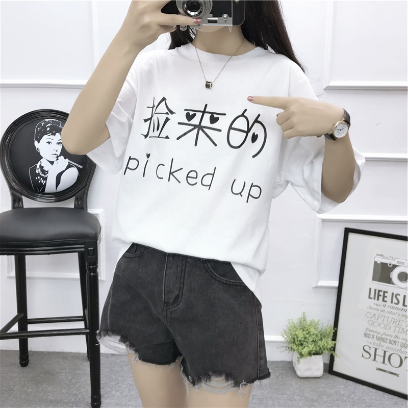 2018 new retro Hồng Kông phong cách nữ Hồng Kông hương vị t-shirt nữ thời trang ngắn tay chic sinh viên hoang dã đơn giản áo sơ mi thường xuyên áo phông cộc tay nữ