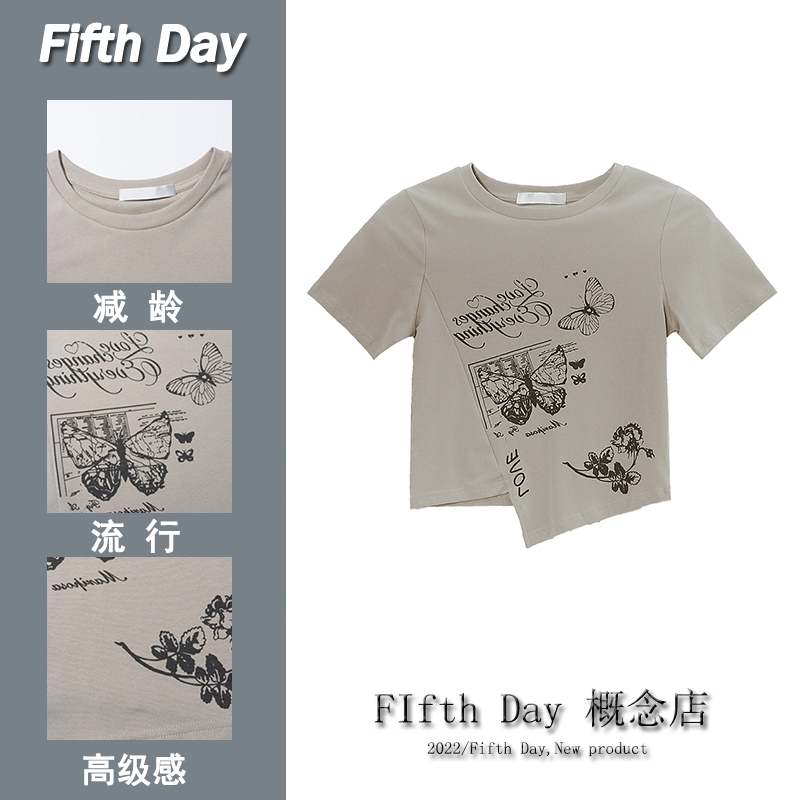 Brand summer short sleeve T-shirt, retro short long-sleeve
