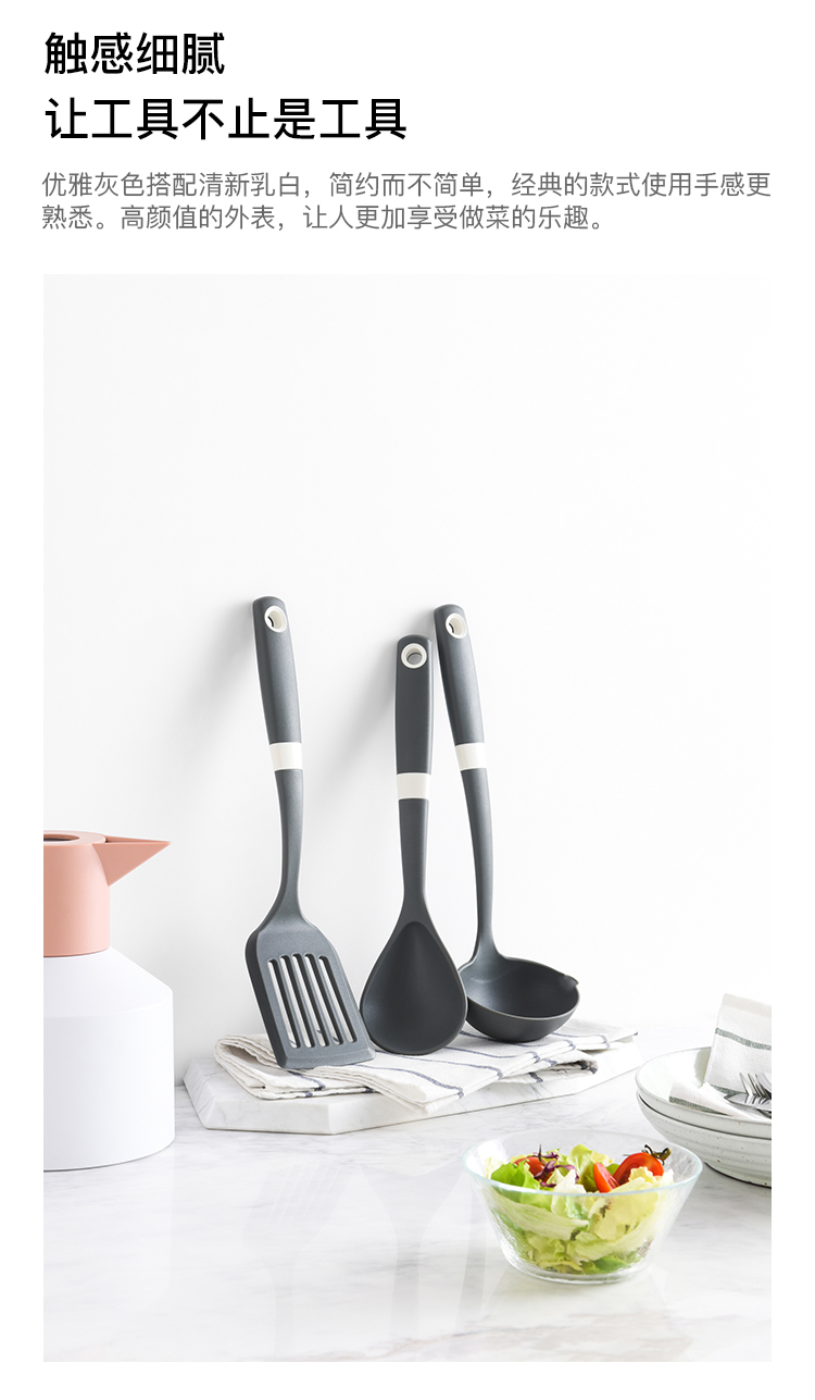 Taobao muỗng trái tim xúc xẻ chọn lọc chảo đá