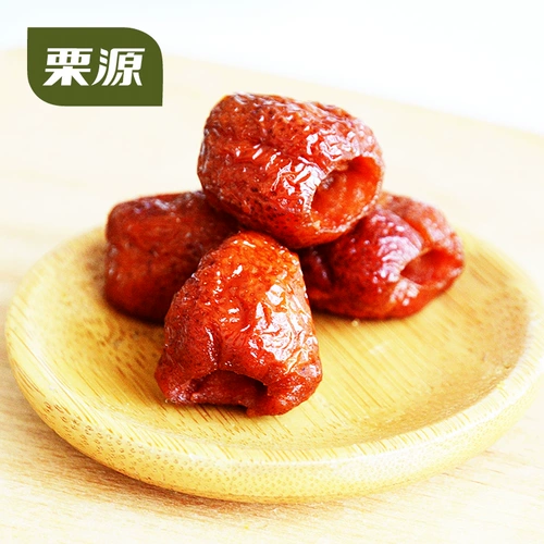 [Li Yuan] 80G*2 сумка с ограбл