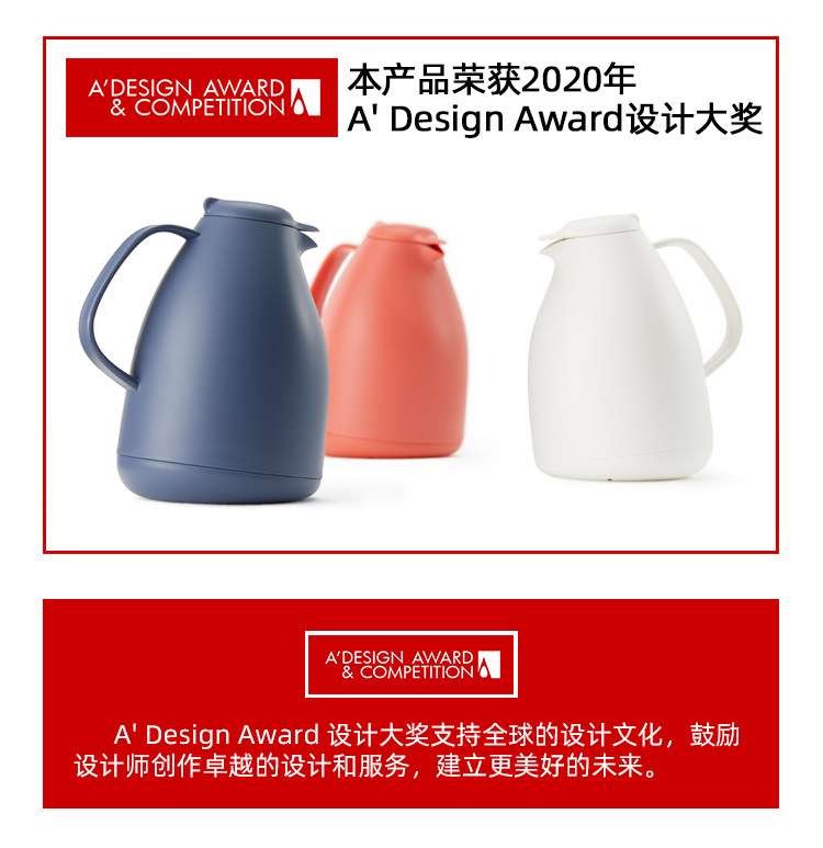 20年A'Design Award设计大奖 淘宝心选 双层内胆 企鹅保温壶 1L 天猫优惠券折后¥39.9包邮(¥59.9-20)多色可选