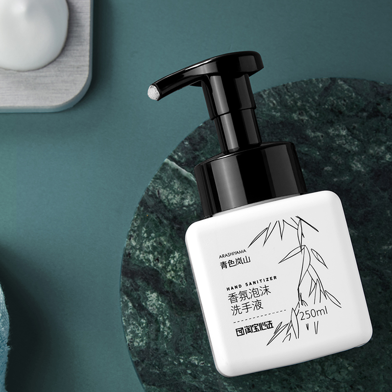 淘宝心选 FollowMe 城市香氛系列 泡沫洗手液 250ml 青色岚山 天猫优惠券折后¥9.8包邮(¥19.8-10) 淘宝心选 FollowMe 城市香氛系列 泡沫洗手液 250ml 青色岚山 天猫优惠券折后¥9.8包邮(¥19.8-10)