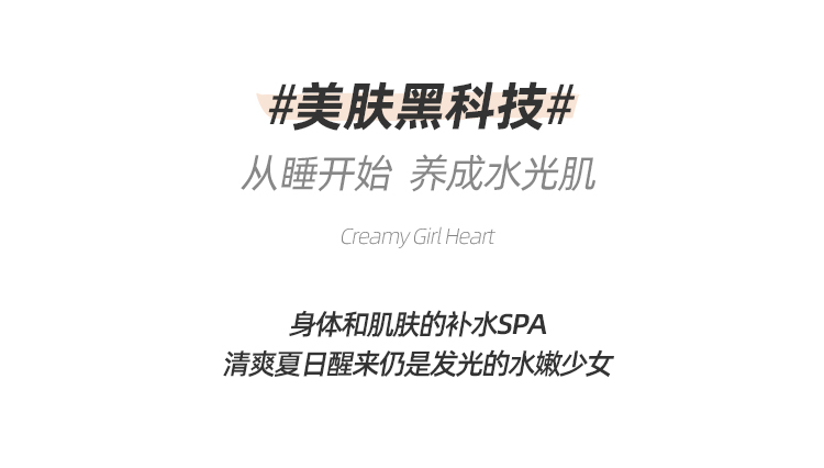 高端床品 淘宝心选 60支玻尿酸天丝面料 床上四件套 1.5米 媲美丝绸 图2