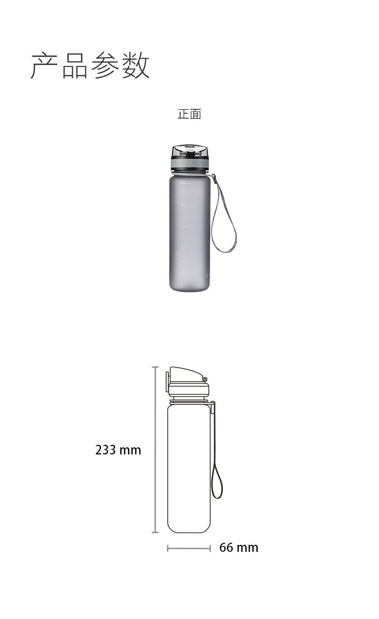 Cốc cầm tay Tritan 500ML - Tách binh dung nuoc