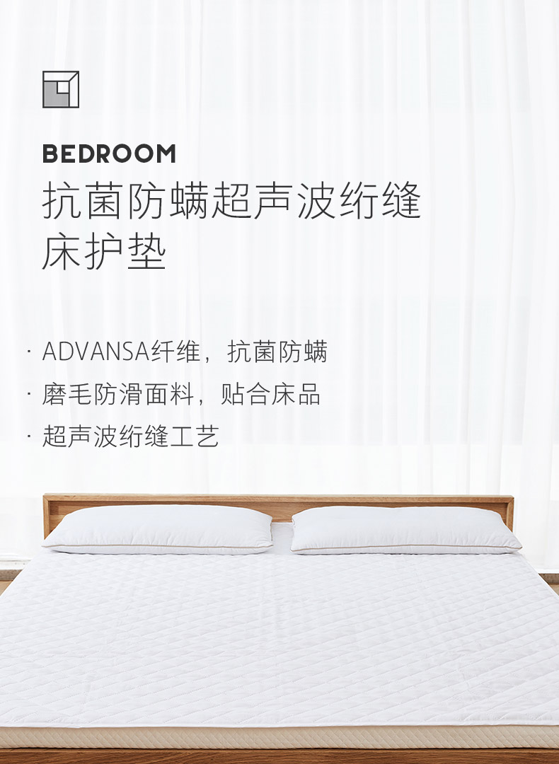 [Taobao lựa chọn trái tim] DuPont Advansa kháng khuẩn chống mite siêu âm quilting giường pad nệm 褥 nệm 1.8 giường