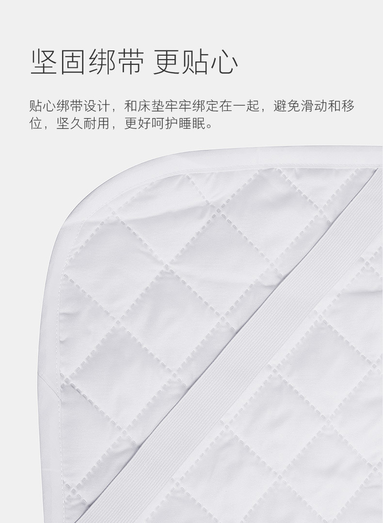 [Taobao lựa chọn trái tim] DuPont Advansa kháng khuẩn chống mite siêu âm quilting giường pad nệm 褥 nệm 1.8 giường