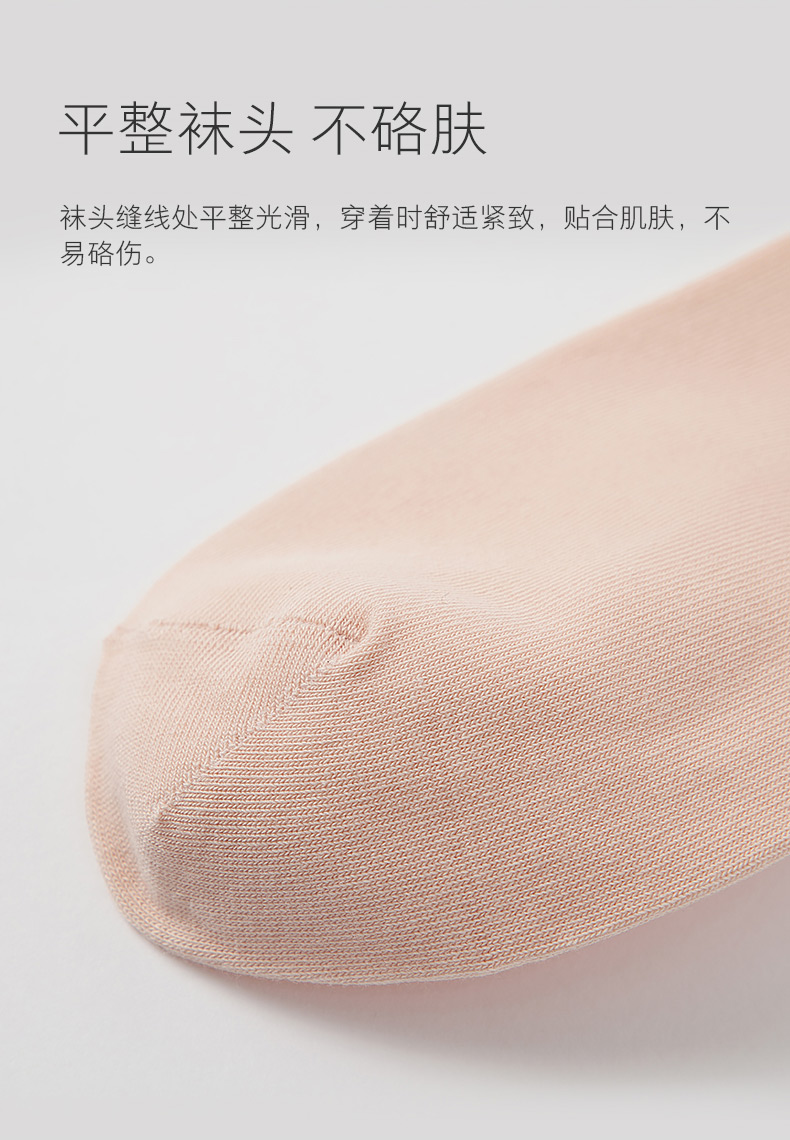 [Lựa chọn trái tim Taobao] Luokou hai lớp chải cotton, vớ nữ, vớ, 3 đôi vớ tăng chiều cao