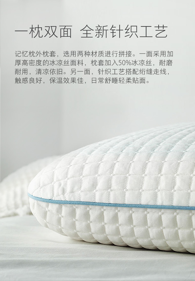 Lựa chọn trái tim mát lạnh cảm giác gel màu đen công nghệ bộ nhớ chậm phục hồi gối cổ gối lõi bốn mùa có sẵn - Gối gối ôm hơi