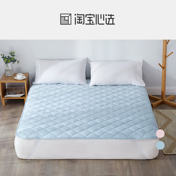 淘宝心选 黑科技凉感亲肤床垫 1.2m~1.8m 天猫优惠券折后¥86.9起包邮(¥96.9-10) 淘宝心选 黑科技凉感亲肤床垫 1.2m~1.8m 天猫优惠券折后¥86.9起包邮(¥96.9-10)