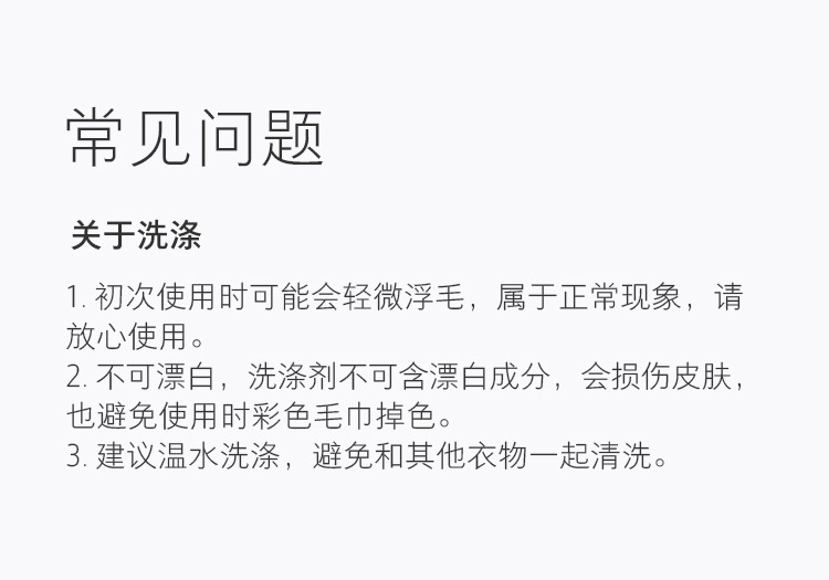 Taobao bầu cử [tim] Ai Cập dài chủ yếu bông nhập khẩu-weight cao bông khăn dày khăn mềm khăn mặt - Khăn tắm / áo choàng tắm khăn tắm xô