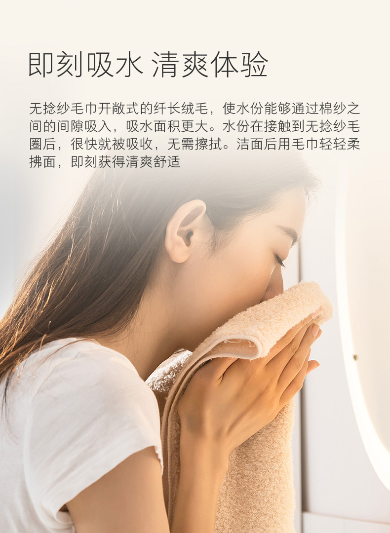 Khăn bông dài chủ lực Tân Cương - Khăn tắm / áo choàng tắm khăn mặt cho bé