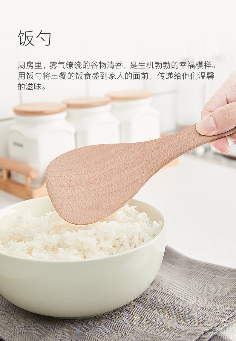 Muỗng xẻng bộ 4 - Phòng bếp giá đựng gia vị