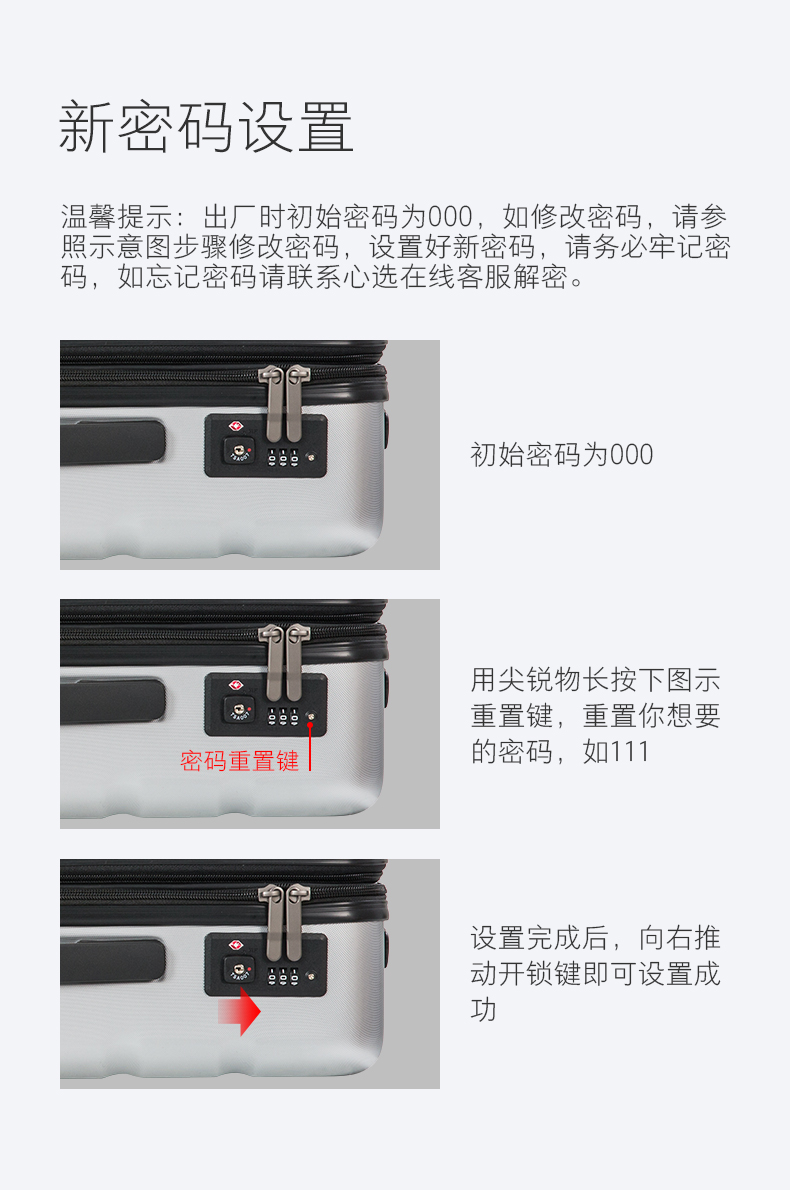Taobao lựa chọn trái tim ngang hạt PC phim mở rộng trường hợp xe đẩy nam 20 inch caster vali 24 inch vali lock and lock