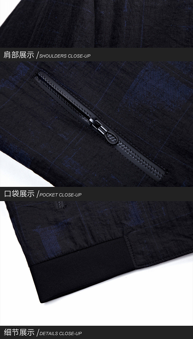 Blouson homme REINEN manches longues - Ref 3117368 Image 26