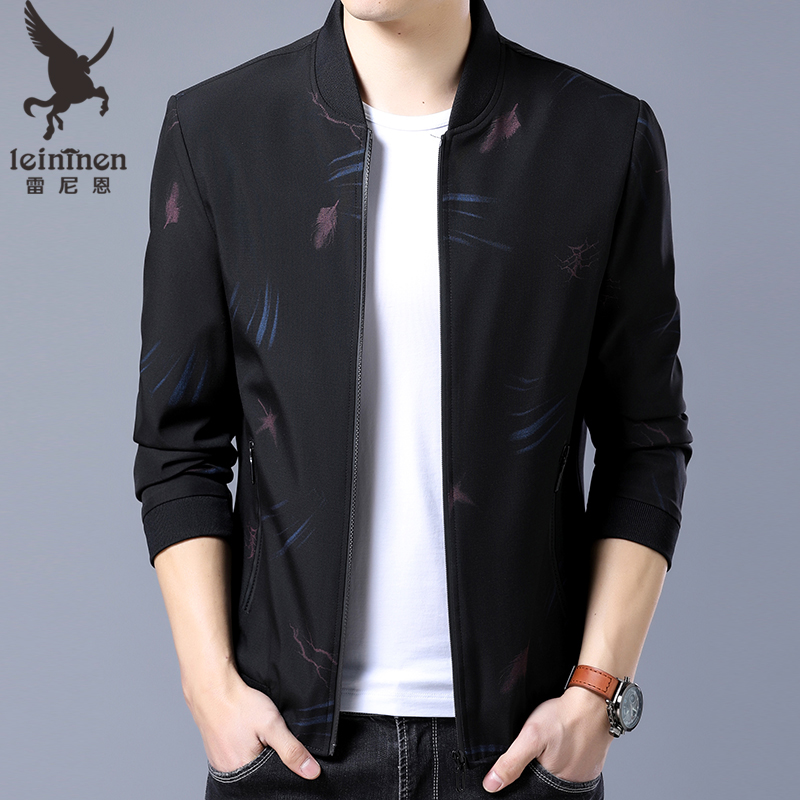 Blouson homme REINEN manches longues - Ref 3117368 Image 5