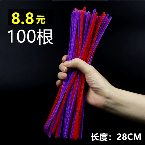 Perm Bars Fireworks Hot Lat