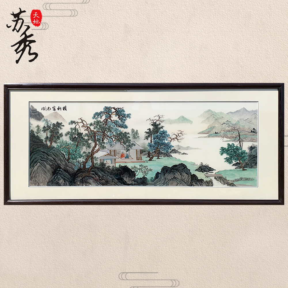 Su Show heaven and earth Non-artisanal Su embroidery Embroidery Fine Work 4 Silk Thread Ancient Mountain Water Villa Living Room Sofa Background Wall Painting-Taobao