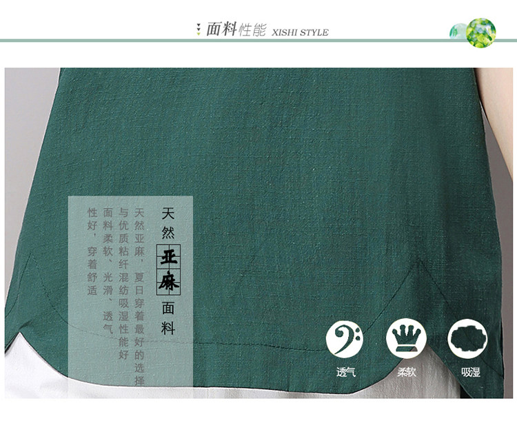 实拍3260#2022年夏新款棉麻大码女装文艺复古短袖T恤详情7