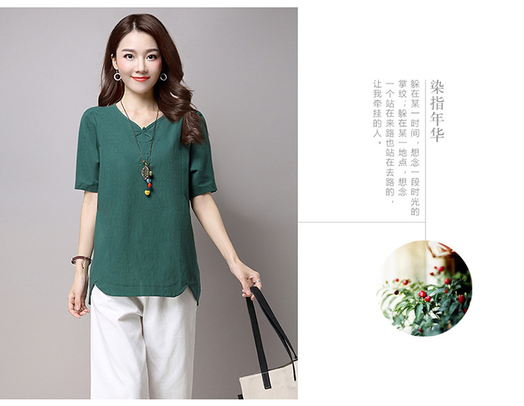 实拍3260#2022年夏新款棉麻大码女装文艺复古短袖T恤详情21