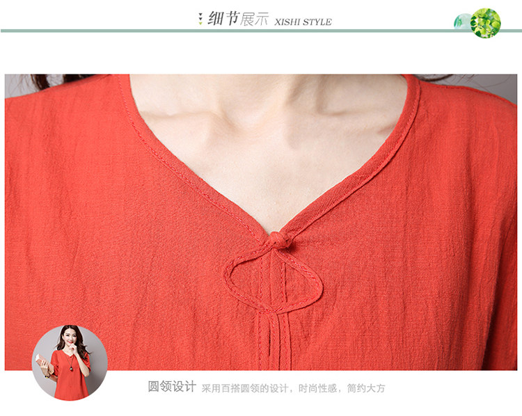 实拍3260#2022年夏新款棉麻大码女装文艺复古短袖T恤详情25
