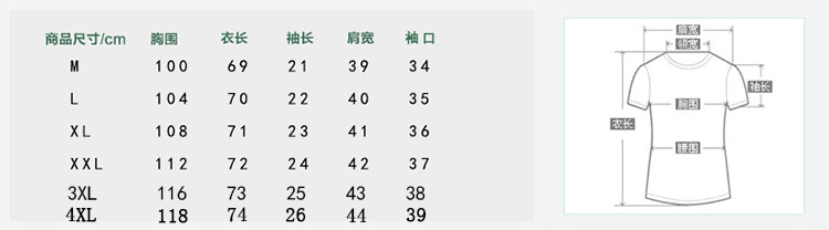 实拍3260#2022年夏新款棉麻大码女装文艺复古短袖T恤详情9