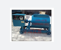 Forced single horizontal shaft concrete mixer 15L 30L 60L mortar mixer horizontal mixer