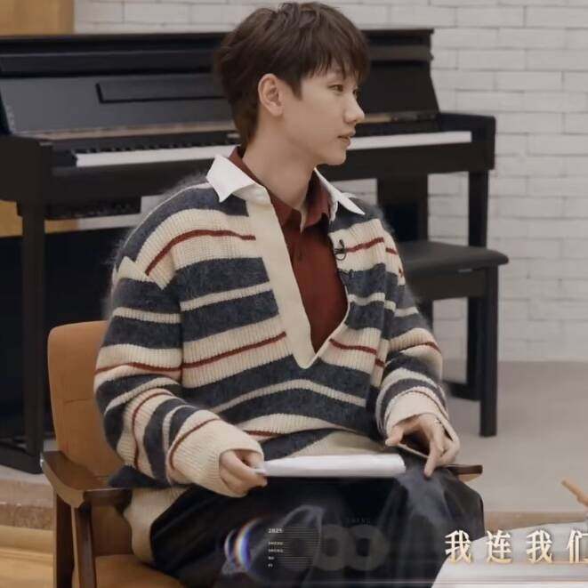 🔥明星同款！汪苏泷同款条纹毛衣，潮男必备！👚-其它首饰-淘宝好物网