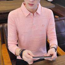 Male style autummy blouse single piece flap collar slim fit long sleeve spring warm underwear male upper body outwear trendy fashion