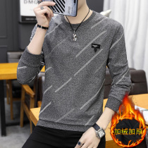 Winter thermal underwear male tide thickened with velvety beating bottom cold-proof youth winter mens insulation autumnille blouse single piece
