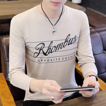 Spring and autumn warm underwear mens upper body pure cotton thin and long sleeves mens autumn clothes single-piece blouses can be worn out of fashion 100 hitch