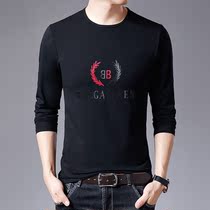 Young mens autumn clothes single-piece blouses pure cotton trendy slim fit Fall warm lingerie mens upper body can be worn out of fashion