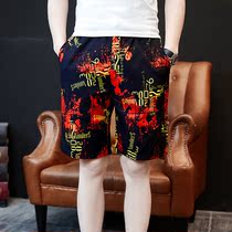 Ice Silk Sleeping Pants Man Short Summer Thin shorts Pants Trendy Men Home Big Pants Loose Casual Extractable Summer