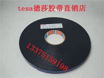 Tesa63610 Desa 63610 Waterproof anti-aging PE white foam 0 1 Thick trim side frame double-sided adhesive