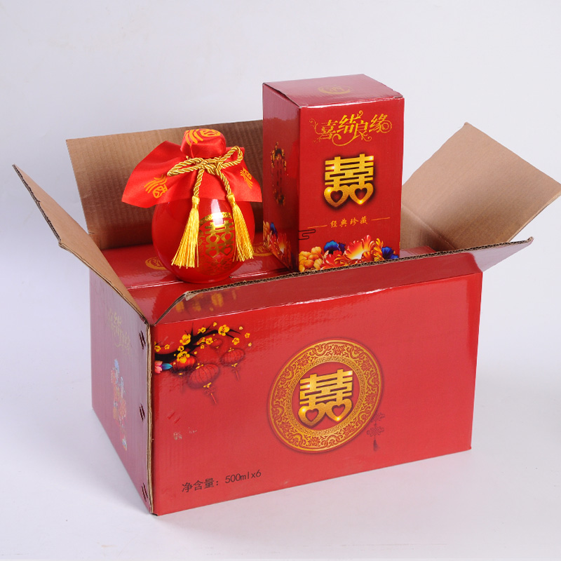 1 pound glass empty wine bottle wedding special wine bottle wedding banquet wine bottle home small wine jar