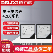 Delixi 42L6 Pointer AC Transformer Ammeter Voltmeter 120*120 Pointer Measuring Instrument