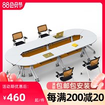 Conference table Folding table Mobile long table splicing table Simple modern staff desk Training negotiation combination table and chair